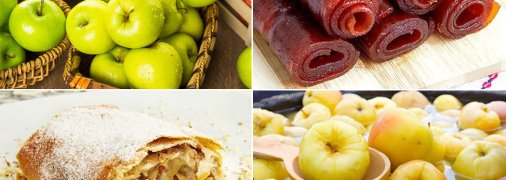 Рецепты блюд из яблок