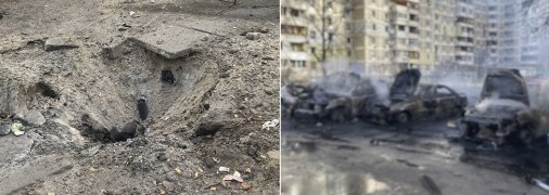 Взрыв в Киеве