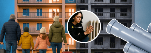 Отопление в Украине