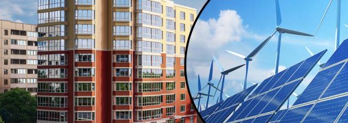 Програми з енергоефективності передбачають відшкодування