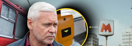 Мер Харкова Ігор Терехов