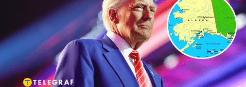 Президент США Дональд Трамп