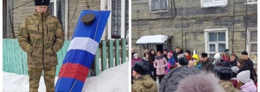 Похорони російського солдата