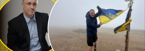 Коллаж "Телеграфа"