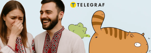 Українське прізвище Дармопук здивує своїм походженням