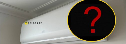 Кондиционер будет работать более эффективно с одним устройством