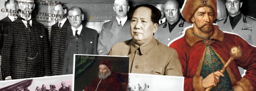 Колаж "Телеграфа"