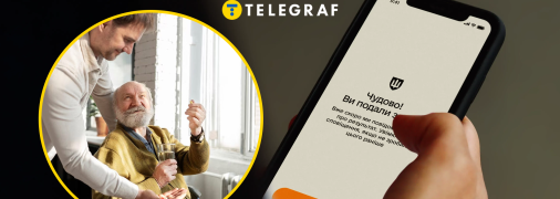 Є плани ускладнити умови відстрочки для певних категорій