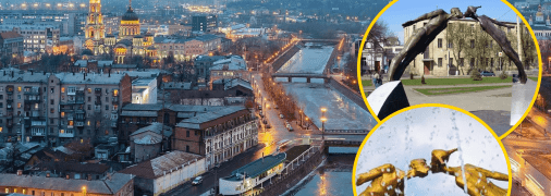 Памятник влюбленным в Харькове