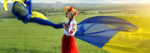 День Конституции Украины: меню праздничного обеда