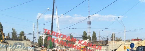 Упавшие пролеты Дегтяревского моста