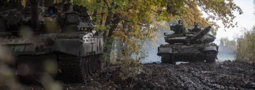 Наступление ВСУ продолжается