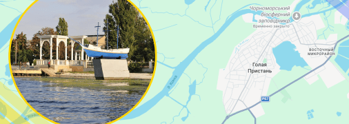 Ілюстративне фото