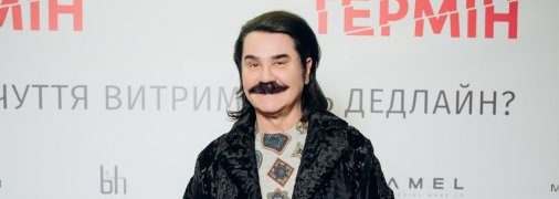 Павел Зибров