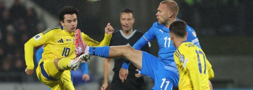 Україна — Ісландія