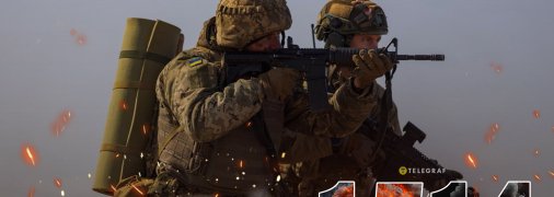 1514-й день повномасштабної війни Росії проти України