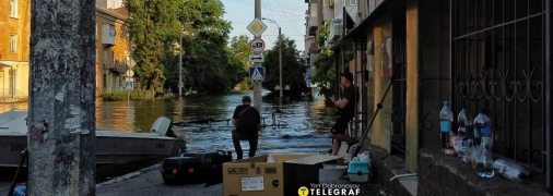 Ян Доброносов, "Телеграф"