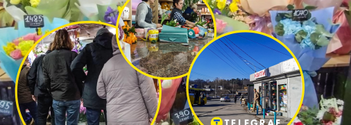 В точках продажи цветов "аншлаг"