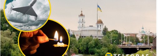 Росіяни завдали удару по критичній інфраструктурі Сум