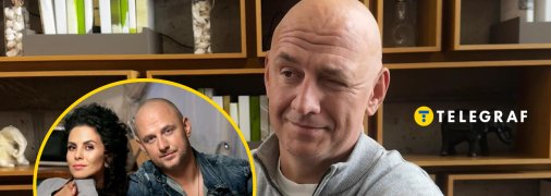 Репер Потап