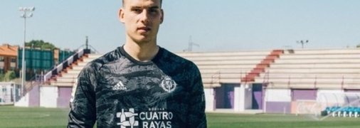 Леганес виплатить Реалу компенсацію за Луніна