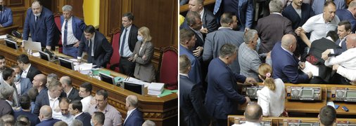 "Расстрелять ОПЗЖ": нардепы сцепились прямо у трибуны Рады (фото, видео)