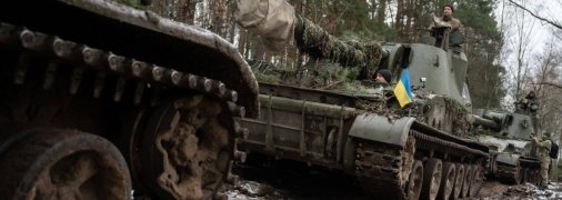 ВСУ отстоят свои позиции и перейдут в наступление