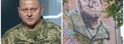 Митець витратив 13 годин на мурал