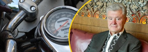 Порошенко повторив свій резонансний образ