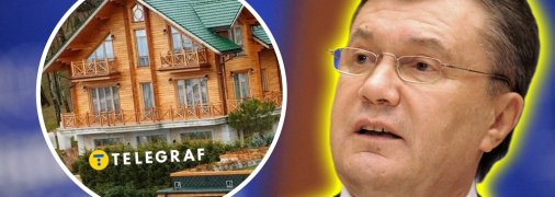 Янукович має схожу на Межигір’я дачу у Сочі