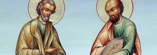 С праздником Петра и Павла - лучшие поздравления в прозе