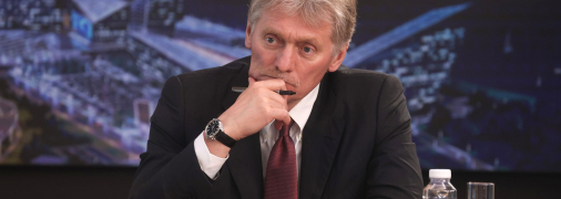 Дмитрий Песков