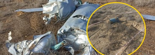 Уламки ракети