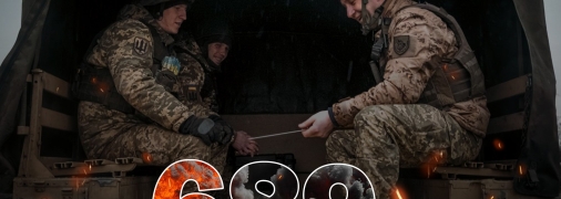 Наступил новый день сопротивления российским оккупантам