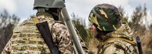 Українські солдати