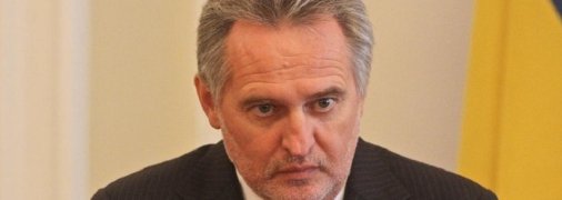 Зеленский подписал санкции СНБО против Фирташа и Фукса: кто еще в списке