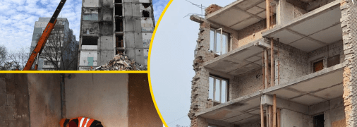 Дом по улице Запорожской 2-А в Запорожье