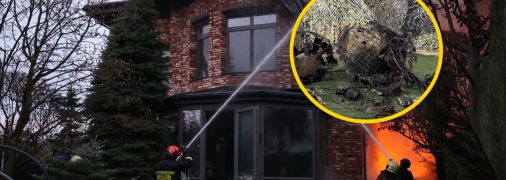 Иллюстративное изображение