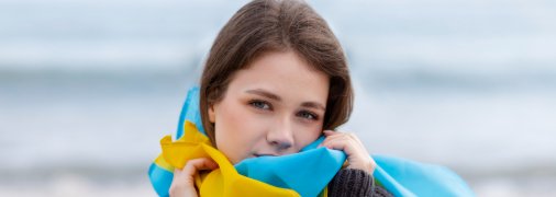 Названо стародавні українські імена