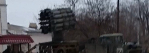 Нова суперзброя РФ