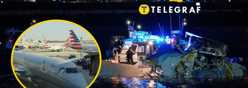 Авиатроща в США