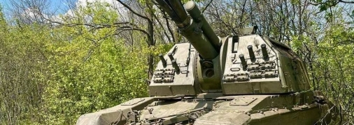 САУ Мста-С із розірваним стволом