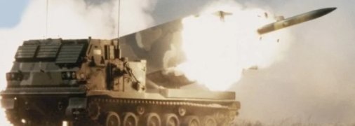 Американская РСЗО M31 GMLRS