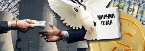 Каким будет курс доллара в Украине до конца ноября и года