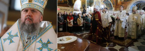 Митрополит Епифаний провел богослужение в Киево-Печерской лавре