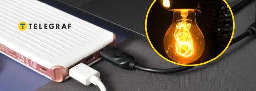 Відключення світла