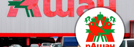 "Рашан" - одна із версій, як назвати компанію