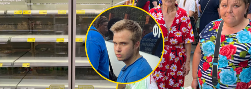 Пустые улицы и дефицит продуктов: какая ситуация сейчас в Курске, Курчатове и Льгове (фото)