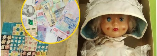 Кукла из СССР