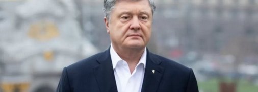 Советник Ермака резко высказался в адрес Порошенко: "У него до сих пор второй тур выборов"